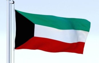 غدا.. الكويت تستضيف فعاليات "الأسبوع الإسكاني الخليجي" الثالث