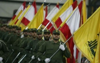 أمريكا تعرض مكافأة 10 ملايين دولار مقابل معلومات تقود إلى "حزب الله"