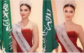 ملكة جمال السعودية رومي القحطاني تتصدر تريند جوجل.. لهذا السبب