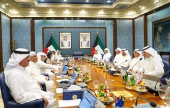 مجلس الوزراء الكويتي يعقد اجتماعه الأسبوعي في قصر بيان برئاسة رئيس مجلس الوزراء بالإنابة