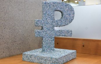 الروبل الروسي يسجل مكاسب قوية.. والدولار يهبط لأدنى مستوى منذ مايو 2023