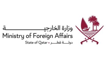 قطر ترحب باعتراف بريطانيا وكندا وأستراليا والبرتغال بدولة فلسطين