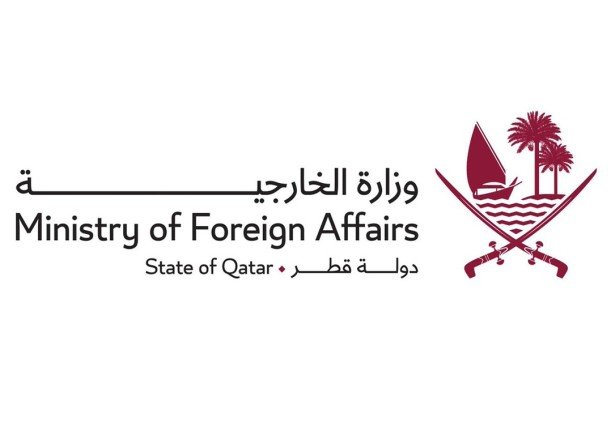 قطر تدين بأشد العبارات غارة للاحتلال الإسرائيلي على محيط القصر الرئاسي بدمشق قطر تدين بأشد العبارات غارة للاحتلال الإسرائيلي على محيط القصر الرئاسي بدمشق