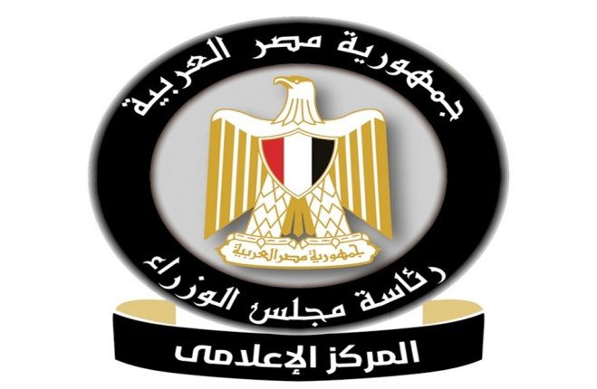 مصر.. الحكومة تنفي شائعات انتشار أوبئة بين الدواجن وتؤكد: التحصينات متوفرة والنفوق في الحدود الطبيعية مصر.. الحكومة تنفي شائعات انتشار أوبئة بين الدواجن وتؤكد: التحصينات متوفرة والنفوق في الحدود الطبيعية