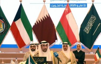 وكلاء (تربية) خليجيون يعقدون اجتماعهم التحضيري التاسع في الكويت