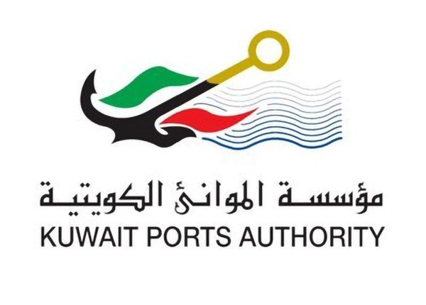 (الموانئ الكويتية): استئناف حركة الملاحة البحرية في ميناءي (الشويخ) و(الشعيبة) (الموانئ الكويتية): استئناف حركة الملاحة البحرية في ميناءي (الشويخ) و(الشعيبة)