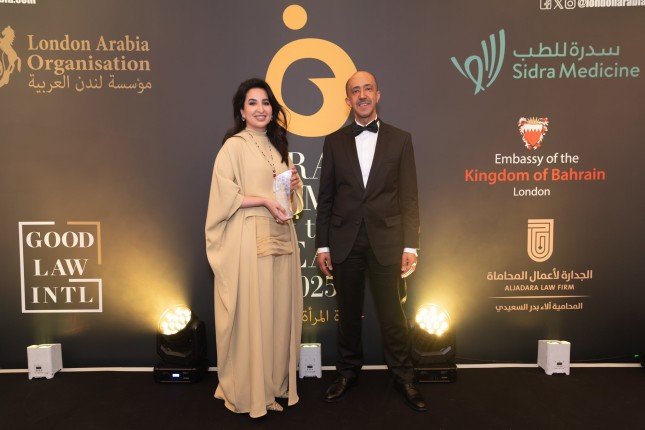 سفير الكويت بلندن: تكريم رئيس (جمعية السدو) يبرز قيمة الحرف الأصيلة بالثقافة الكويتية سفير الكويت بلندن: تكريم رئيس (جمعية السدو) يبرز قيمة الحرف الأصيلة بالثقافة الكويتية