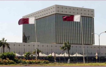 ارتفاع احتياطي النقد الأجنبي لمصرف قطر المركزي بنسبة 3.58 بالمئة نهاية أبريل الماضي