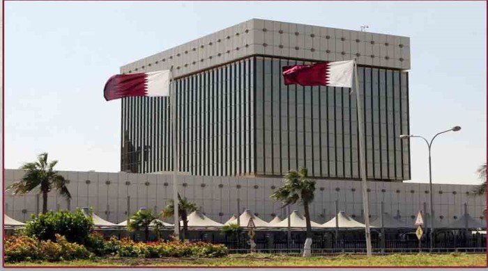 ارتفاع احتياطي النقد الأجنبي لمصرف قطر المركزي بنسبة 3.58 بالمئة نهاية أبريل الماضي ارتفاع احتياطي النقد الأجنبي لمصرف قطر المركزي بنسبة 3.58 بالمئة نهاية أبريل الماضي