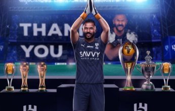 الهلال السعودي يعلن رحيل حارس مرماه