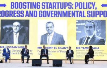 مصر: رواد الأعمال يحصلون على خدمة VIP في مراكز خدمات المستثمرين دون رسوم
