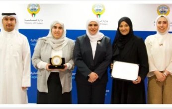 الكويت تفوز بجائزة الشارقة للمالية العامة في نسختها الثالثة