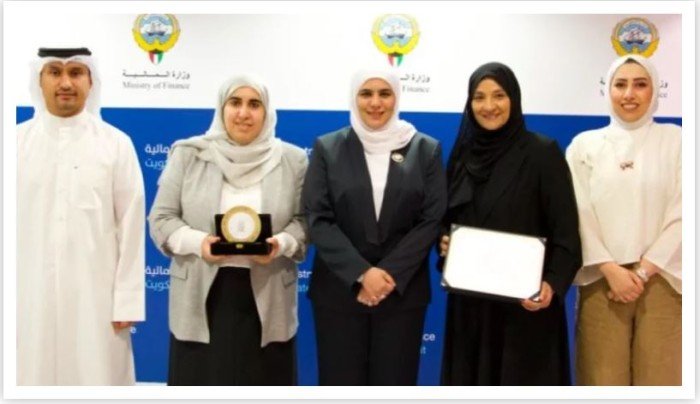 الكويت تفوز بجائزة الشارقة للمالية العامة في نسختها الثالثة الكويت تفوز بجائزة الشارقة للمالية العامة في نسختها الثالثة