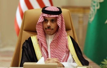 الأحد.. وزير الخارجية السعودي يقوم بزيارة نادرة للضفة الغربية