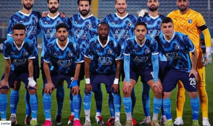 شاهد الأن.. مواجهة قوية بين بيراميدز والبنك الأهلي في الدوري المصري شاهد الأن.. مواجهة قوية بين بيراميدز والبنك الأهلي في الدوري المصري