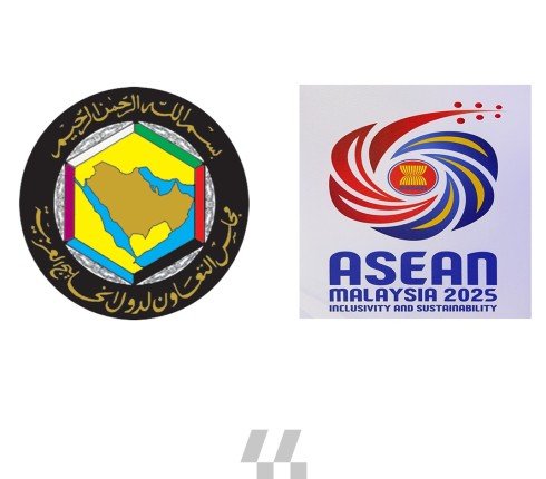 قمتا قادة الخليج و(آسيان) والصين بماليزيا.. تعزيز للشراكات الاستراتيجية وتنويع لمسارات التعاون الإقليمي قمتا قادة الخليج و(آسيان) والصين بماليزيا.. تعزيز للشراكات الاستراتيجية وتنويع لمسارات التعاون الإقليمي