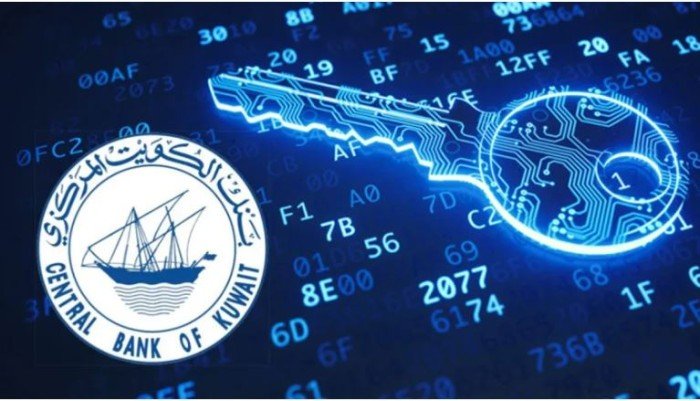 المركزي الكويتي يطور تقنية مبتكرة لتوليد مفاتيح التشفير الالكتروني المركزي الكويتي يطور تقنية مبتكرة لتوليد مفاتيح التشفير الالكتروني