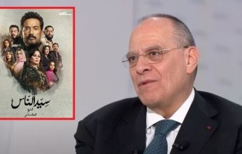 ماذا قال منتج مسلسل «سيد الناس» عن أحداث العمل؟