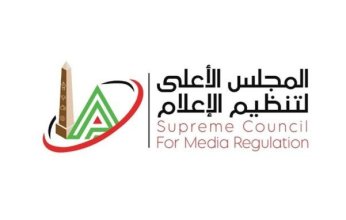 الأعلى للإعلام:إيقاف نجم الزمالك ومنعه من الظهور أسبوعا