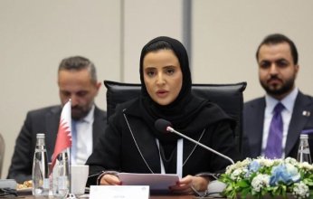 مشاركة قطرية في المنتدى الدولي للأسرة
