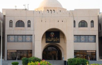 وزارة الصحة الكويتية تطلق استراتيجيتها الوطنية لمكافحة الإيدز (2025 - 2029)