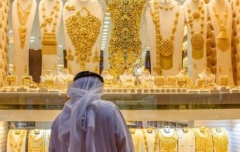 سعر الذهب اليوم السبت 25 أكتوبر 2025 فى قطر.. وعيار 24 سجل 477.75 ريال