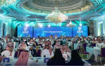 السعودية.. انطلاق أعمال تمرين الأمن السيبراني لموسم حج 1446هـ