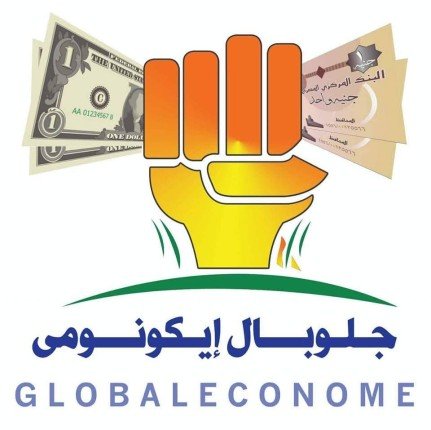 برعاية "خليجيون في حب مصر".. حفل توزيع جوائز مسابقة أفضل إعلان مصور في رمضان السبت المقبل برعاية "خليجيون في حب مصر".. حفل توزيع جوائز مسابقة أفضل إعلان مصور في رمضان السبت المقبل