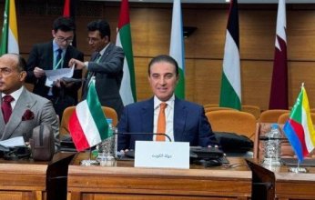 دولة الكويت: ملتزمون بتعزيز التعاون العربي - الصيني وتوحيد الرؤى المشتركة