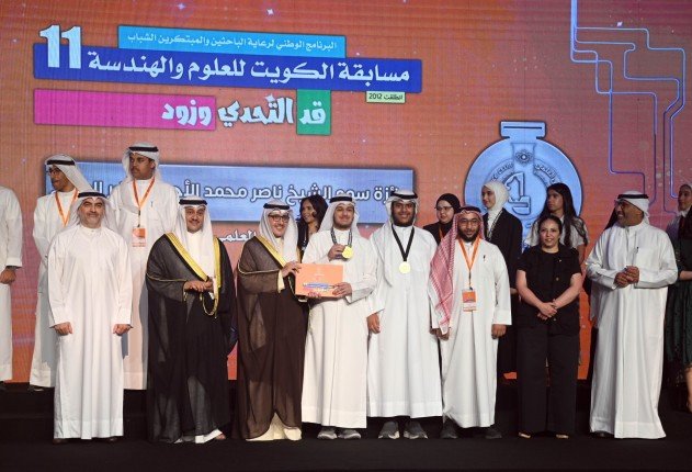 ممثل راعي مسابقة الكويت للعلوم والهندسة: المسابقة حدث علمي وطني مميز لرعاية قادة المستقبل ممثل راعي مسابقة الكويت للعلوم والهندسة: المسابقة حدث علمي وطني مميز لرعاية قادة المستقبل