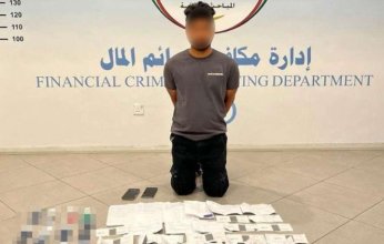 الكويت: ضبط شخص تورط في تزوير بنكي وتهريب بطاقات وشرائح اتصال إلى الخارج