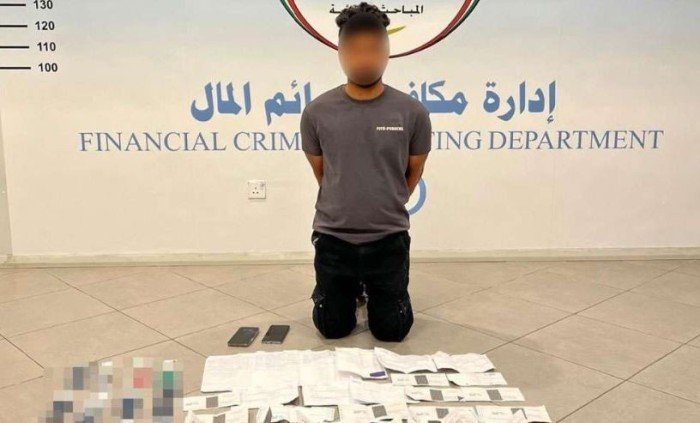 الكويت: ضبط شخص تورط في تزوير بنكي وتهريب بطاقات وشرائح اتصال إلى الخارج الكويت: ضبط شخص تورط في تزوير بنكي وتهريب بطاقات وشرائح اتصال إلى الخارج