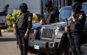 الأمن المصري يوجّه ضربة استباقية لعصابة مسلحة شديدة الخطورة في صعيد البلاد.. ما التفاصيل؟