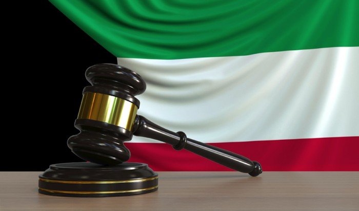 الكويت.. صدور مرسوم بقانون رقم 68 لسنة 2025 بتعديل «تنظيم القضاء» الكويت.. صدور مرسوم بقانون رقم 68 لسنة 2025 بتعديل «تنظيم القضاء»