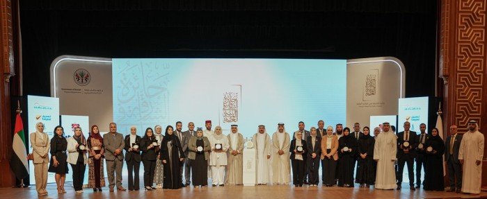 الشارقة تكرم الفائزين العرب في النسخة الثالثة من جائزة المالية العامة الشارقة تكرم الفائزين العرب في النسخة الثالثة من جائزة المالية العامة