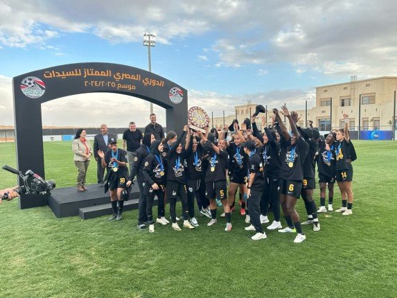 مسار يفوز على الزمالك ويتوج بدوري الكرة النسائية مسار يفوز على الزمالك ويتوج بدوري الكرة النسائية