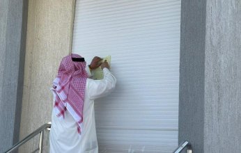 بلدية الكويت: حملاتنا مستمرة لإخلاء مقار الجمعيات الخيرية والمبرات المخالفة المقامة بالسكن الخاص