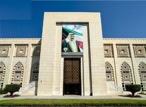 الكويت تدين وتستنكر بشدة اقتحام أعضاء من حكومة الاحتلال ومتطرفين ومستوطنين المسجد الأقصى الكويت تدين وتستنكر بشدة اقتحام أعضاء من حكومة الاحتلال ومتطرفين ومستوطنين المسجد الأقصى