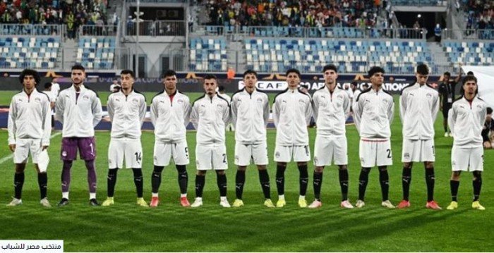 مواجهة قوية.. بث مباشر لمباراة مصر وزامبيا في كأس أفريقيا للشباب مواجهة قوية.. بث مباشر لمباراة مصر وزامبيا في كأس أفريقيا للشباب