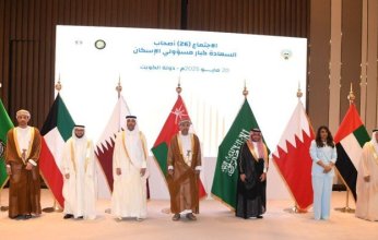 "السكنية الكويتية": الاجتماع ال26 لكبار مسؤولي الإسكان الخليجيين فرصة لتكثيف التواصل وتحقيق الرؤى