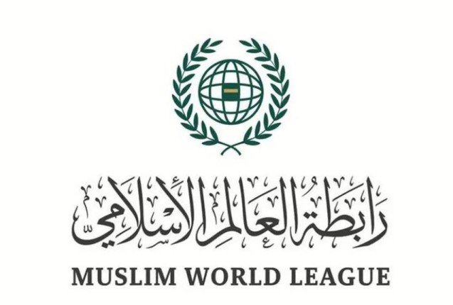 رابطة العالم الإسلامي تُدين اقتحام مسؤولين ومستوطنين إسرائيليين باحات المسجد الأقصى رابطة العالم الإسلامي تُدين اقتحام مسؤولين ومستوطنين إسرائيليين باحات المسجد الأقصى
