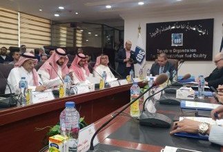 تعاون مصري سعودي لتقوية جسور التعاون الفنى ورفع تنافسية المنتج المصري