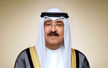 أمير الكويت يعزي رئيس الأوروغواي الشرقية بوفاة رئيس الجمهورية الأسبق