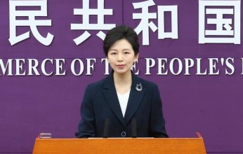 بكين تجدد مطالبة واشنطن بإيقاف الإجراءات "التقييدية والتمييزية" ضد السلع الصينية