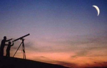 غرة شهر ذي الحجة فلكيًا في هذا الموعد.. وعيد الأضحى يوم الجمعة 6 يونيو المقبل