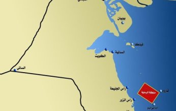 الجيش الكويتي ينفذ رماية بالذخيرة الحية الثلاثاء والأربعاء المقبلين في ميدان الرماية البحري