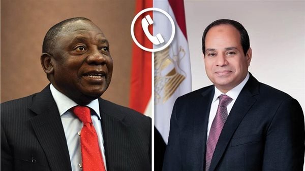 هاتفيًا.. مصر و جنوب إفريقيا تبحثان سبل تعزيز الأمن والاستقرار في القارة هاتفيًا.. مصر و جنوب إفريقيا تبحثان سبل تعزيز الأمن والاستقرار في القارة