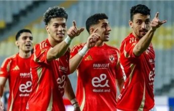 بن شرقي في الهجوم.. تشكيل الأهلي المتوقع أمام البنك الأهلي