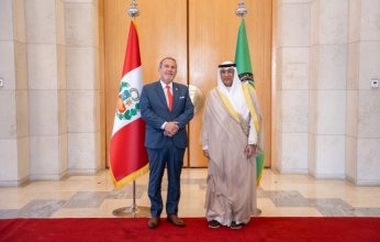 الأمين العام لمجلس التعاون: مذكرة التفاهم مع بيرو خطوة نحو تعزيز التعاون السياسي والاقتصادي