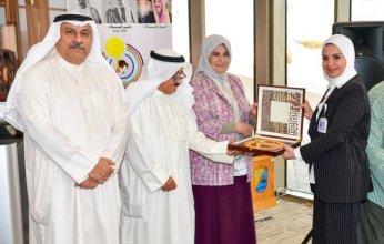 ملتقى "يوم الأصم الكويتي" الخامس يوصي بتعزيز دور ذوي الإعاقة السمعية وتمكينهم ودمجهم بالمجتمع